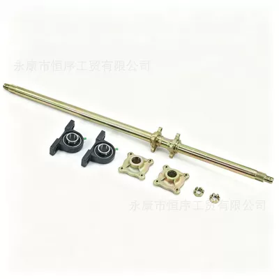 Seat Rear Axle, Motorcycle frame