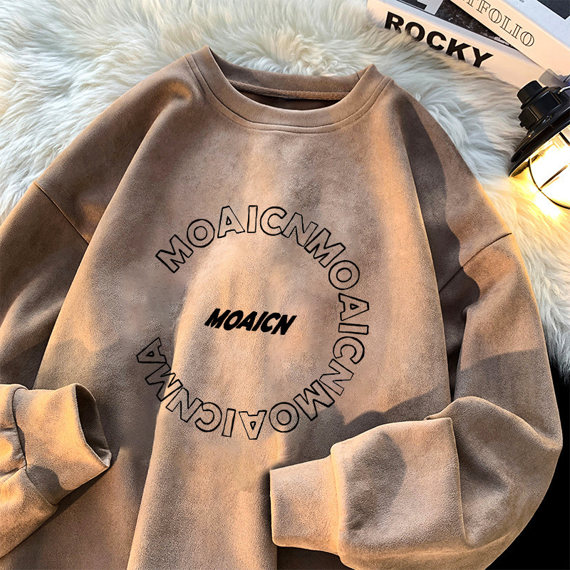 Замшевая толстовка кофе [C509]