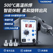 Ҧ858BС͟L̨@aؿ{֙CX·S޺ӹ