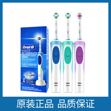 Oral/�W���ȳ��˳��ʽ늄���ˢD12D100���D ����ă�