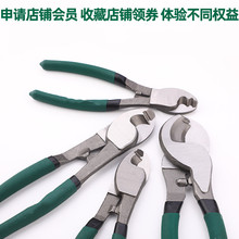 ��|��늾�������[�Q늹��о��ྀ�Q�ք�6��8��g���Q��̼����l