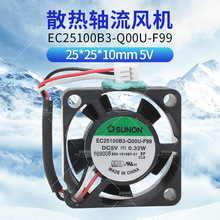 EC25100B3-Q00U-F99 2510 5V 0.32W 3����׼΢��2CMɢ���L��SUNON