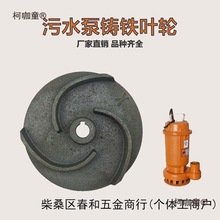 750W��ˮ���~݆��ȫ��ˮ�����2��o�����۱��T�F���~Ƭˮ��̫��