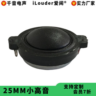 ����25MM����Q�zĤ4�W/8�W5W�S���F 1��������ȓP��