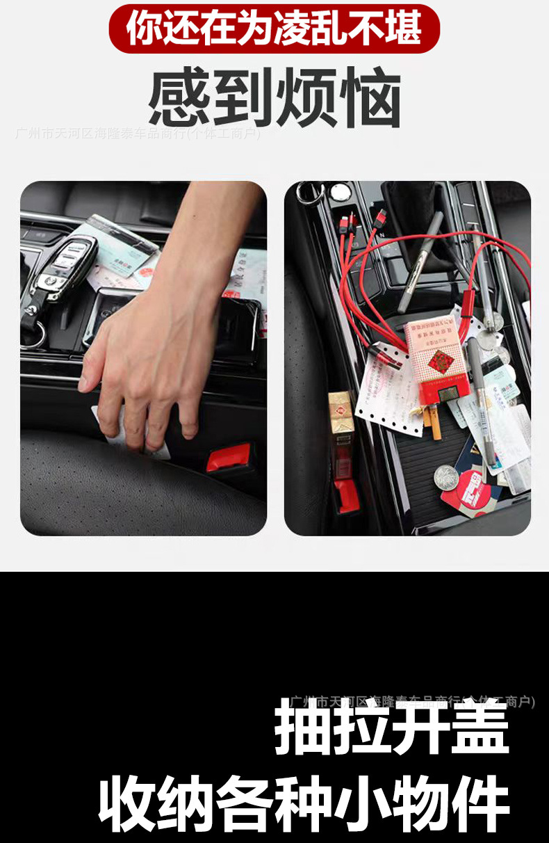Car-Mounted Glasses Case, Pull-Out Multifunctional Storage Box for Car Use, Coin and Receipt Holder
