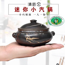 #3JO��Ͻ�ˮ����С����u��偼����������մɸ�ˮ�����B��ɰ�