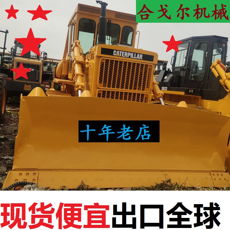卡特彼勒D7G九成新推土机履带式可靠性耐久性低燃油消耗低排放