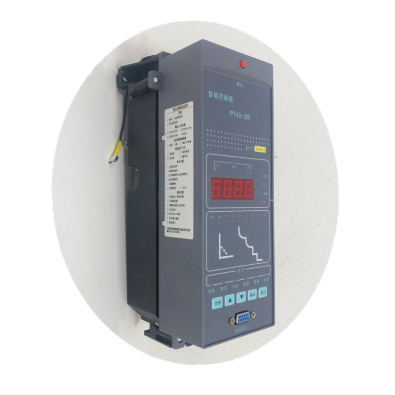 PT40-2M intelligence controller Jiangsu HNW2 frame Circuit breaker Release