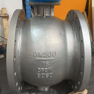 ƫ�İ����y PQ340H-16C ���m�B�Ӱ����y�T ��ˮ���{��·�y