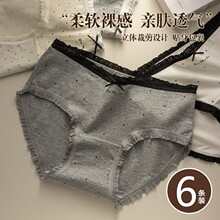 �½�����Ůʿ��ѝ���o�ۼ��޲��c����������Ů�����Y͸������ѝѝ