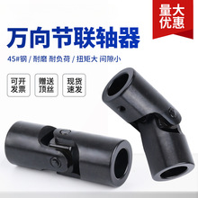 Sʮf򹝆ιf^SʮSS681012162040