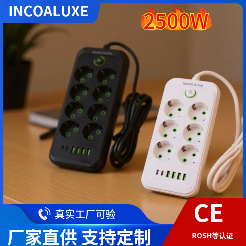 INCOALXUE跨境电商 F021#USB双排欧孔欧插中性包装盒子装俄罗斯