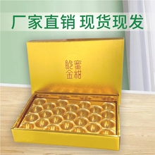 �ڰ����۽�۽�̽��y������w�Y�а��b�Y�м���ˮ�����b�F؛