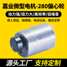 R280�𶯵綯���΢���� ������Ʒ��Ħ��ֱ����� ��Ť��΢���