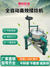 ȫ�Ԅ����C���ò��~����C늄Ӳ��~�ӹ��O���Ʋ�CС��ĥ���~�C