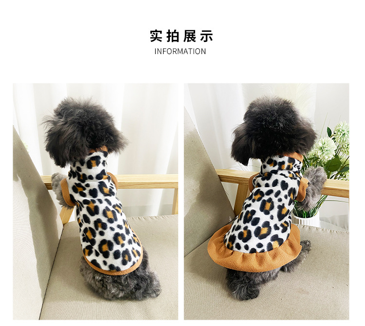 狗狗衣服春季小型犬泰迪法斗宠物猫咪大型犬金毛秋冬加绒服饰批发详情6