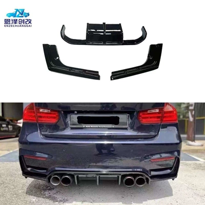 Suitable for Bmw 3 Series F30 Modified to M3 Rear Lip with Lights or Without Lights Rear Diffuser Modification Body Kit