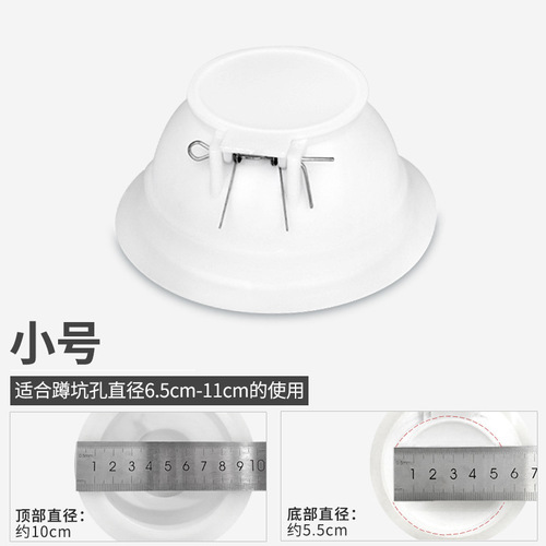 Squat toilet anti-odor device toilet odor blocking device urinal plug squat toilet anti-odor artifact squat toilet cover