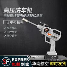 �߉�ϴ܇ˮ��ϴ܇���߼���ˢϴ܇��yʽ�늳؟o��ϴ܇�Cͨ�ÿ�