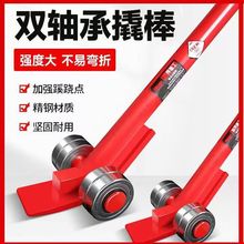 �S��ʽ�˹��Ƅ�ʽ�����˸ܰ��\���ö๦�܏�����݆��1.5��3��ʡ��