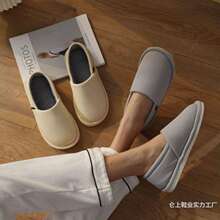 �ٴ����˼Ҿӷ���һ�ŵ�����Ь