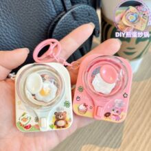 ���ㄓ��ɐ�DIY�����C耳׿ۼ嵰��� ��ͯ�≺��߰�������YƷ