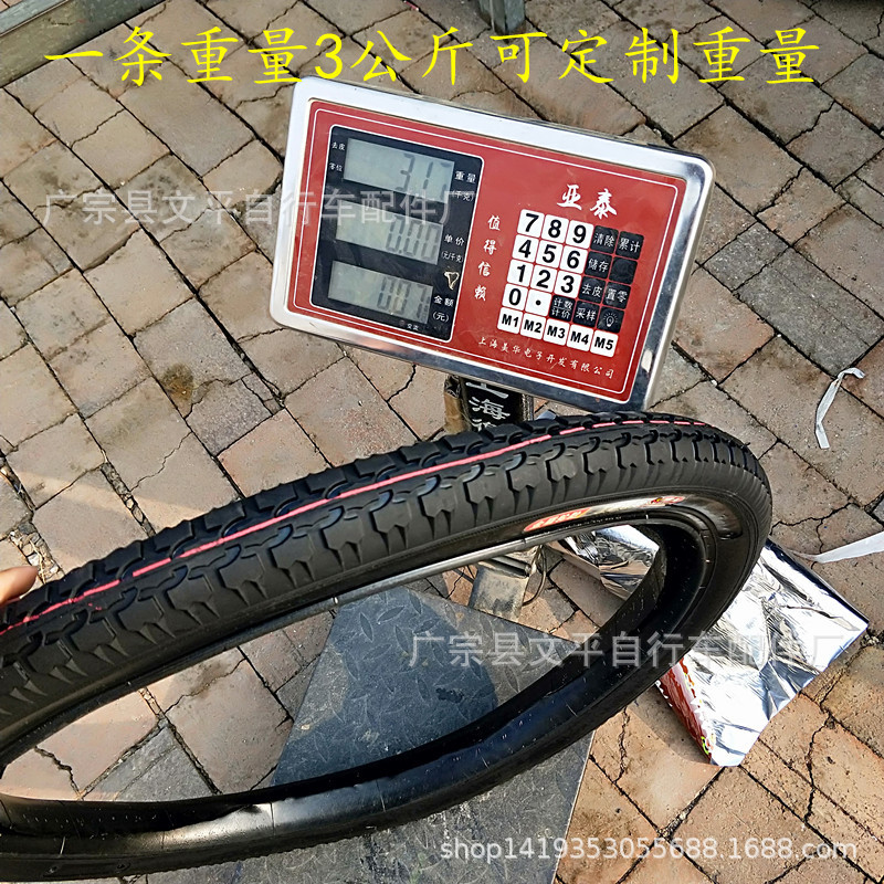 9689299707_878232152