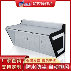 实验室专用;办公柜;药柜