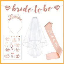 ����õ����ʯ�����僻ʹڽ�۱����b�����BRIDE��Y����5����