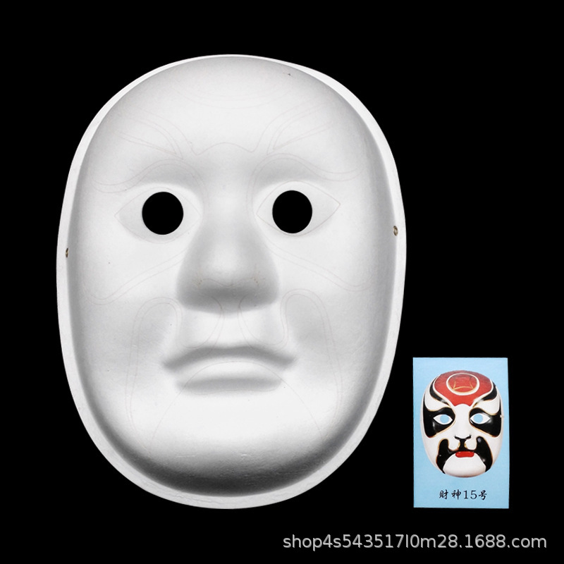 Máscara de pulpa de hilo de gancho de estilo chino drama ópera de Pekín máscara de maquillaje facial jardín de infantes niños bricolaje máscara pintada a mano