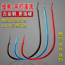 ��Ϫ���~�hƽ���е��̼��l�tɫ�{ɫ�~�h̨ី���ɢ�b����~�h���l