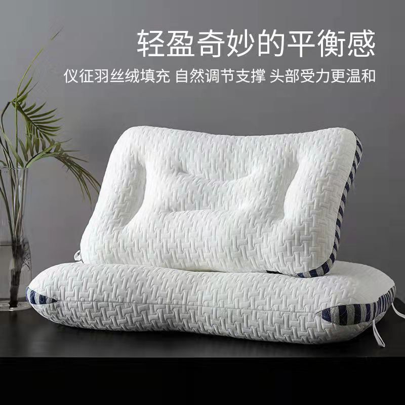 가벼운 고급 SPA 마사지 베개, 경추 베개 코어, 싱글 성인 베개, 수면 홈 베개 코어, 배송