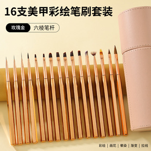 �¿����׹P16֧���b����ˢ���L���������P��Ⱦ�u׃��ʽ�⯟�u׃�P