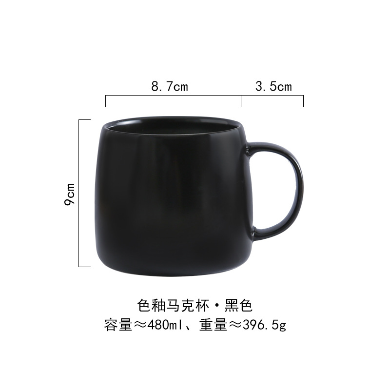 블랙 (45/박스)