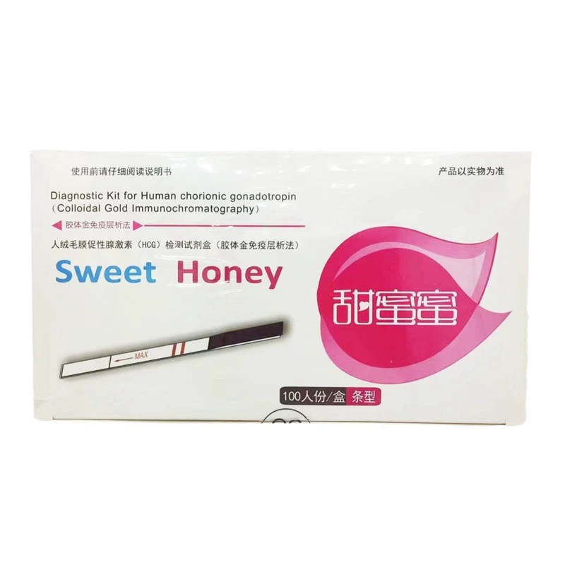 Xinzhi Pregnancy Human Chorionic Gonadotropin (HCG) Test Kit 100 Pregnancy Test Strips/Box