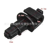 Подходит для Honda Odyssey 2005-2010 второго ряда солнцезащитный козырек тени клип крючок Пряжка Y38