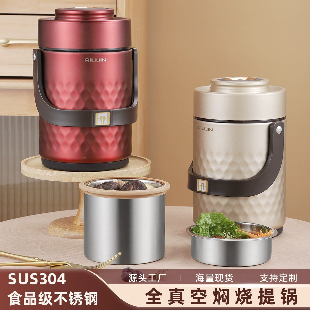 Thermos, lunch box, warm handheld thermal barrel