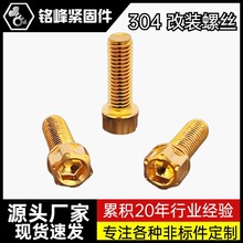 �~�������ݽzᔃ�������˨��ȫ�S�~�A���^���L���^���M3M4M5M6M8