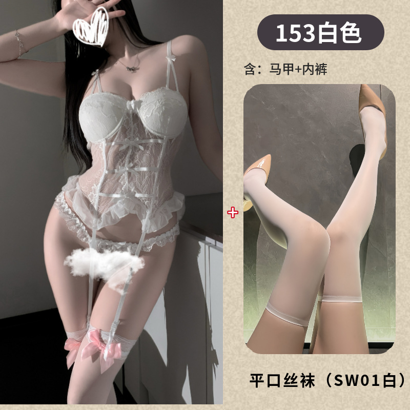 화이트+SW01 화이트