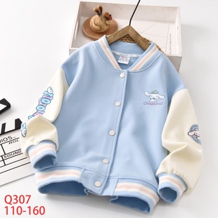 Ready-To-Mouth Children's Clothing Wholesale Spring Clothing Girls Spring Sweatshirts Baseball Uniforms Medium and Large Children's Clothing Trendy Children