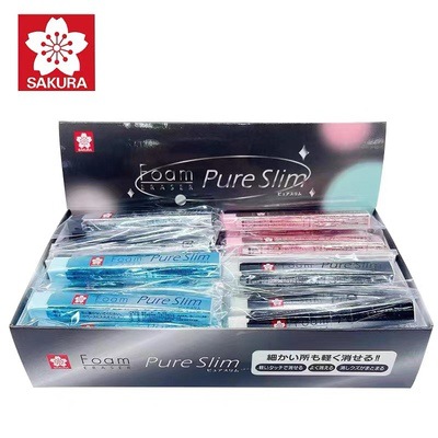 Japonés Sakura flor de cerezo papelería translúcido segmentado borrador arte Boceto limpio dibujo que no marca