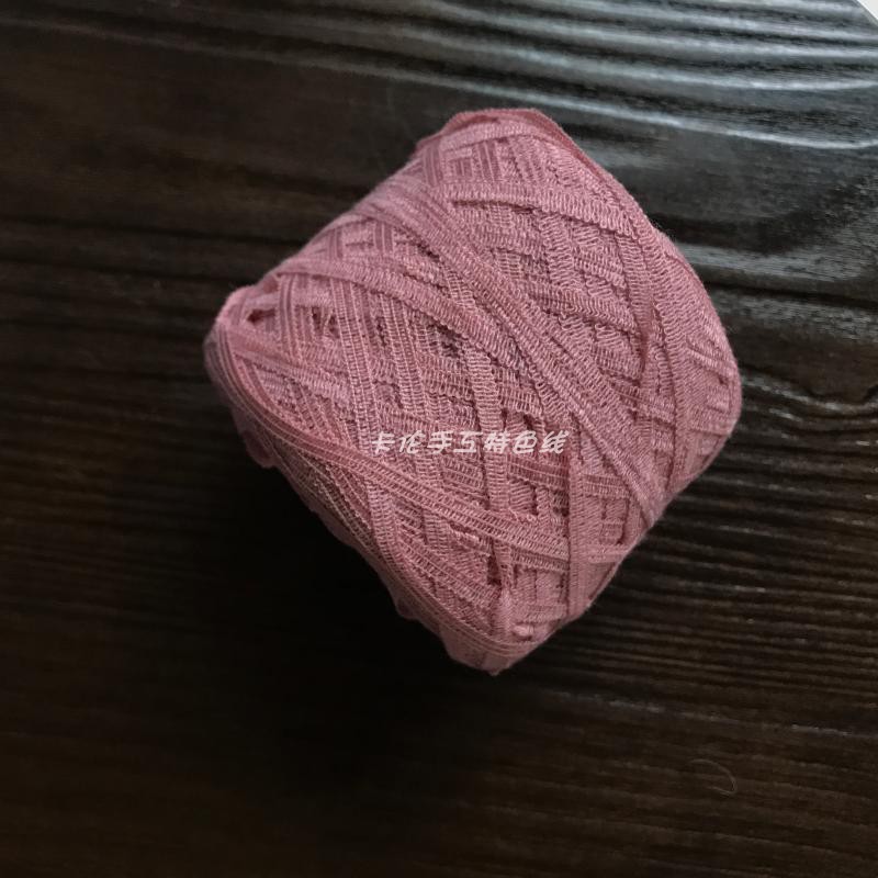 ✅新品经纬带子线手工编织 扁带小红书泫雅包包配线 147