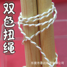 �S�Үa 2MM���pɫȫ��Ť�Kɰ��b���b��������K��ɶY���b�