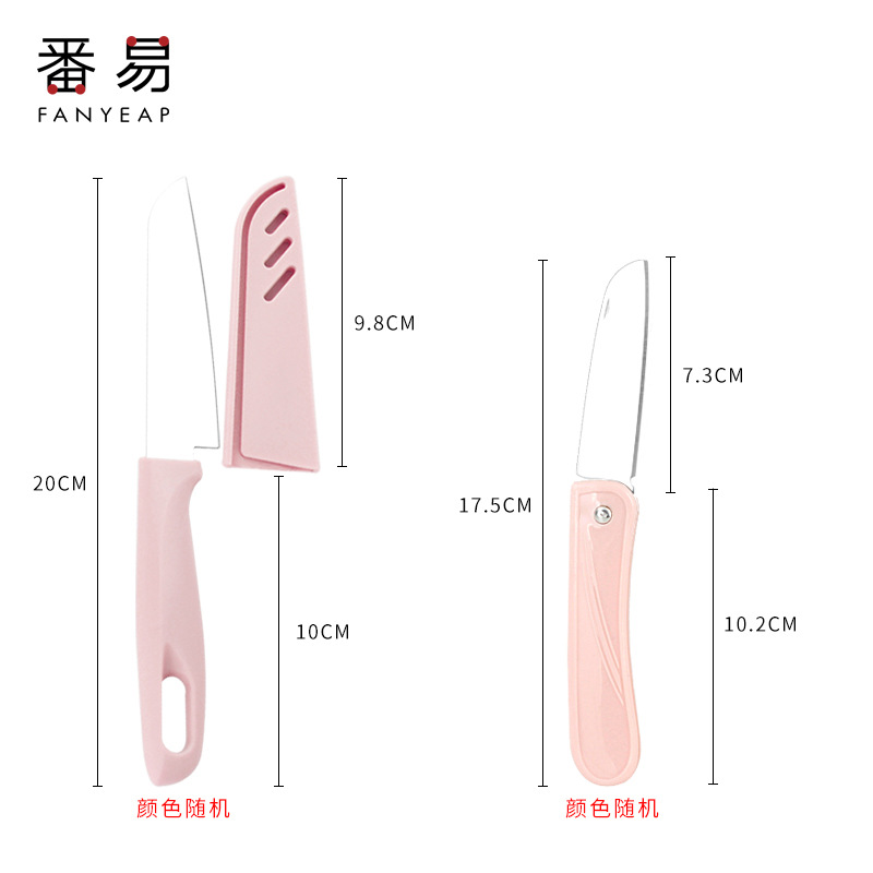 스테인레스 스틸 칼 스테인레스 스틸 접이식 칼 1 각
