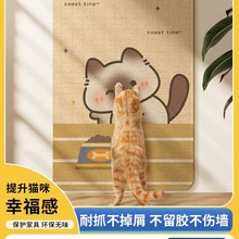 ؈ץNĥм؈צʽN؈ĥצ|鱣oɳl