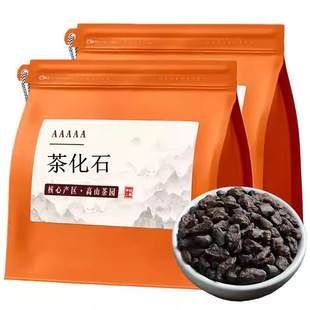 ��ϲ軯ʯ�ն���������y��Ŵ�����º�����Ř���ϲ�����ʹ��b