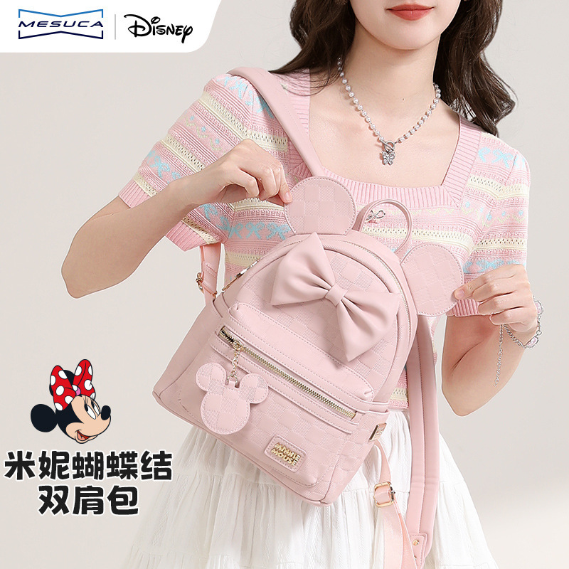 Maxka X Disney Mickey Collaboration 2026 New Model Women's Backpack Versatile Large-Capacity Travel Backpack Maxka X Disney Mickey Collaboration 2026 New Model Women's Backpack Versatile Large-Capacity Travel Backpack