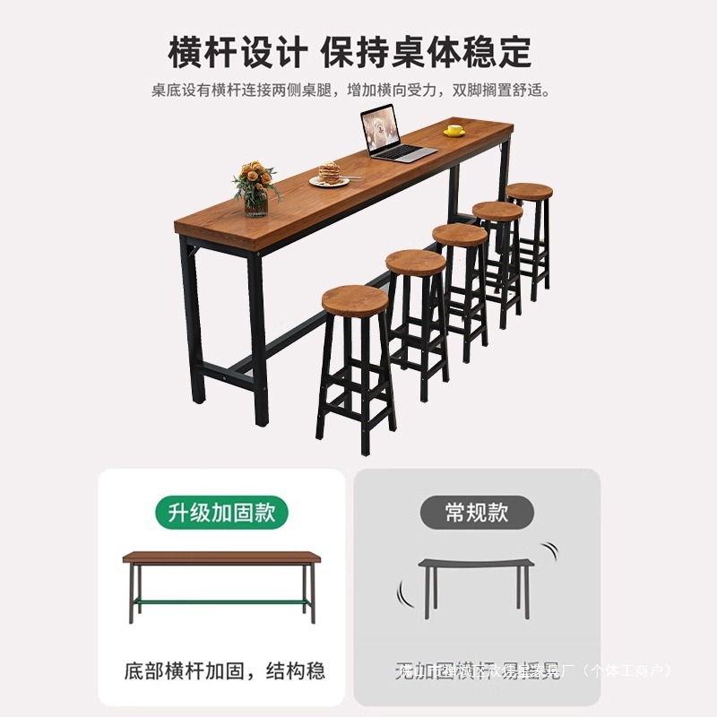 Solid Wood Bar Table, Home Balcony Leisure Small Bar High Table, Solid Wood Bar Cabinet, Light Luxury and High-End Long Table
