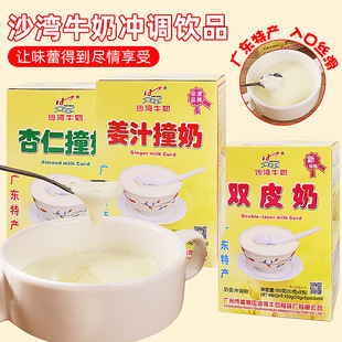 ɳ���丣 �pƤ�� ��֭ײ�� ����ײ�� 3���b �_�{ʳƷɳ��ţ����Ʒ