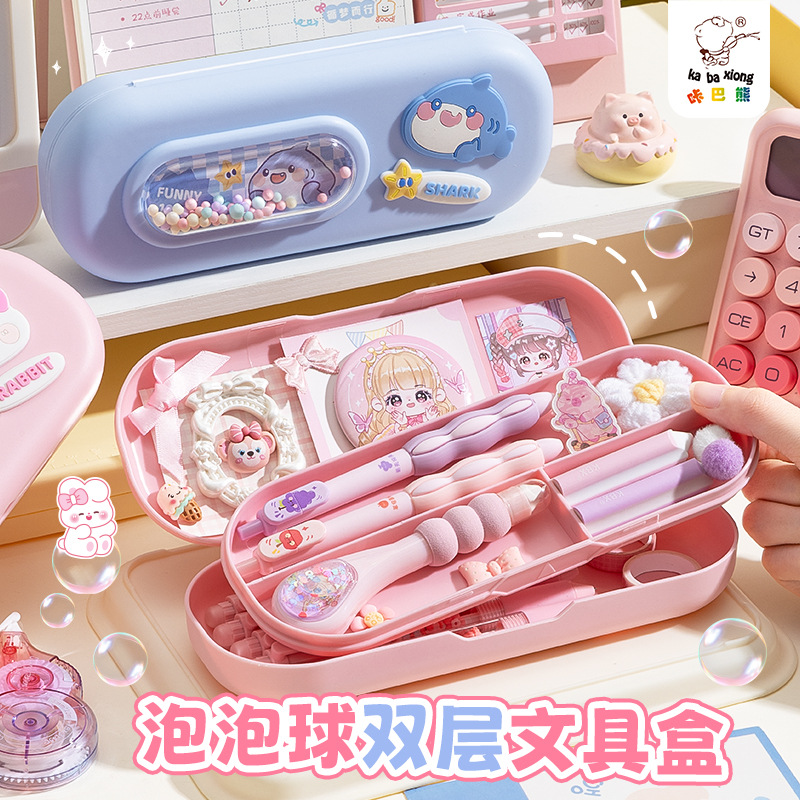 Creative Bubble Machine Pencil Case for Girls, Cute Pencil Case Ins Japanese Style High-Looking Internet Celebrity Stationery Box Kidsren's Pencil Bag